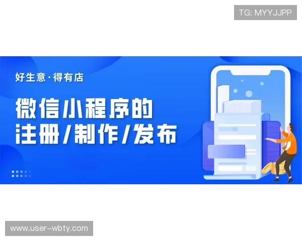 万博max体育注册流程详解新手玩家快速入门的完整攻略