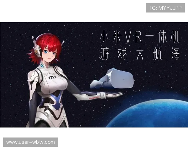 万博max登录版最新版本全面升级带来更流畅的游戏体验与丰富的娱乐内容