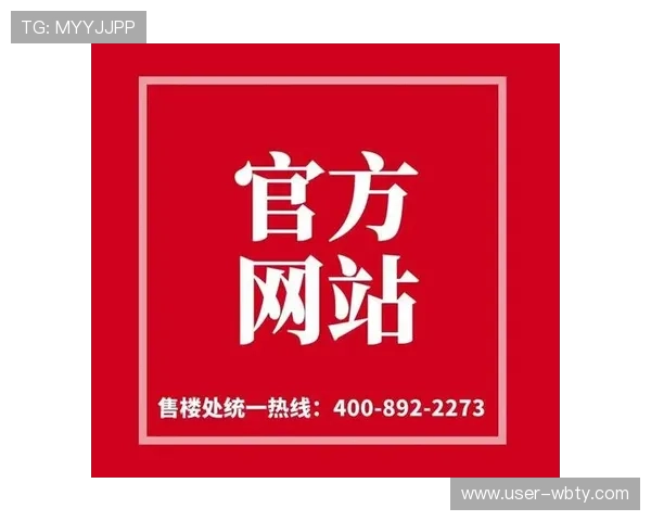 万博官方网站链接官方最新地址更新，确保玩家第一时间访问正规平台