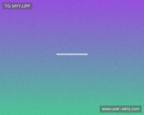 万博平台下载官网官方入口安全性分析与用户数据保护措施