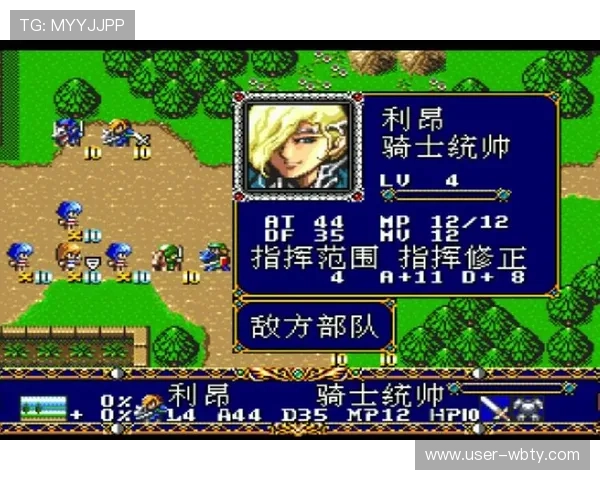 万博登录注册流程详解，新手玩家快速入门指南助你顺利开启游戏之旅