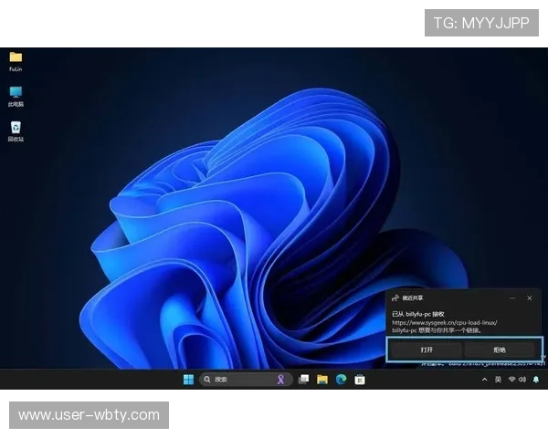 万搏体育官网登录网页版详细指南帮助玩家轻松注册与登录平台