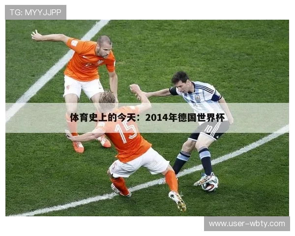 国际体育频道官网帮助体育爱好者快速获取赛事直播链接和观看指南的专业平台