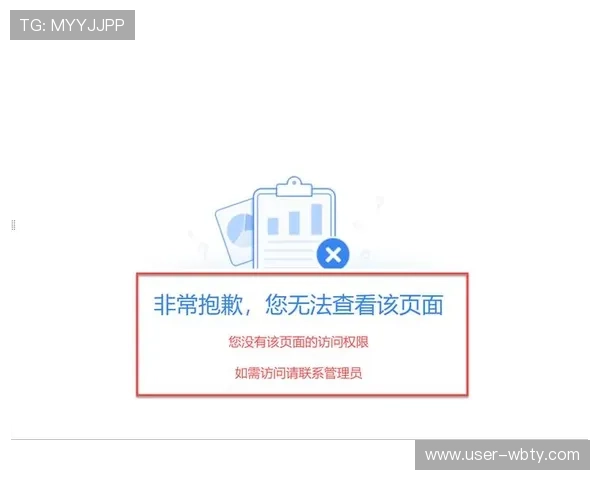 如何排查万博网站登录页面不显示的问题以及有效的解决措施
