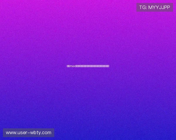 万博max体育助您轻松参与全球各大体育赛事的在线竞猜体验